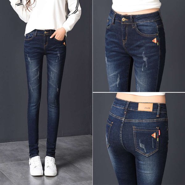 

high waist elastic small leg jeans women's 2020 autumn new slim large size fat mm tight pencil pants, Blue
