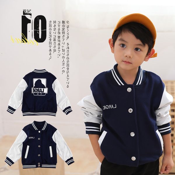 

kid boy coat baby fleece autumn jacket