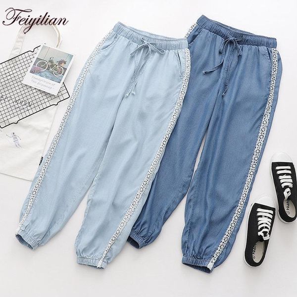 

woman summer fashion high waist pants female summer straight thin tencel jeans lady jeans1, Blue