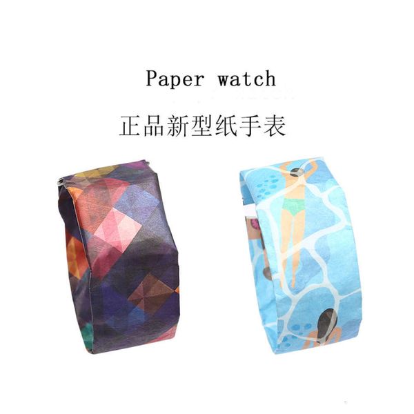 

concept germany papr intelligent new dupont paper sheet watchjk