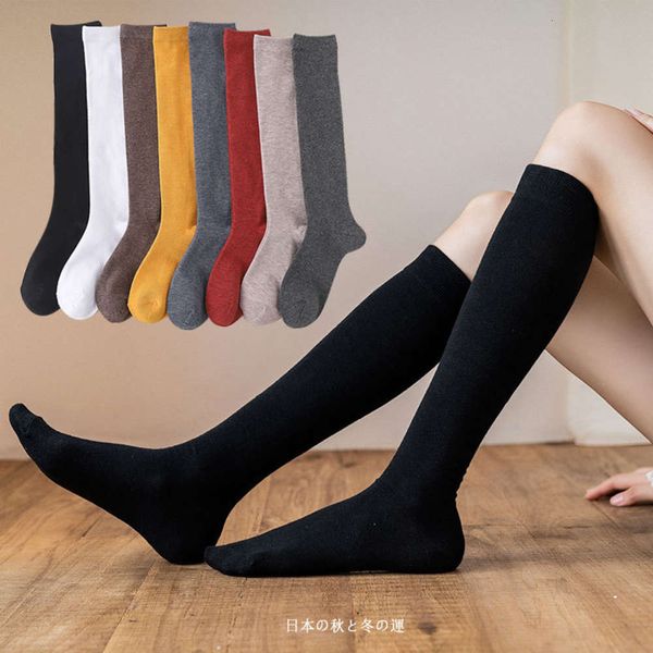 

2020 new pure color leg long tube urban trend over knee women's college style japanese and korean student socks, Black;white