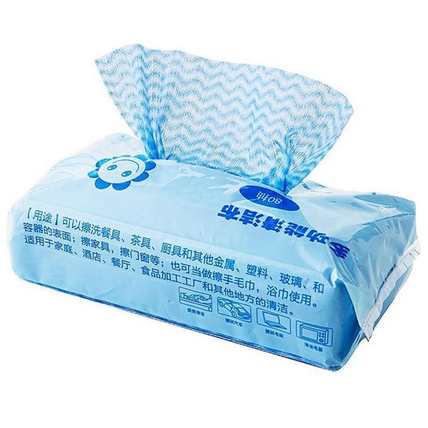 

80pcs/bag non-woven fabric kitchen disposable cleaning cloth multi-purpose removable dish cloth scouring pad kitchen cle bbylwp