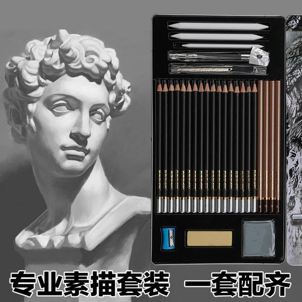 

высокий класс эскиз карандаш набор профессиональный древесный уголь карандаш рисунок пишущие деревянные карандаши канцтовары 3h hb h b 2b 3b