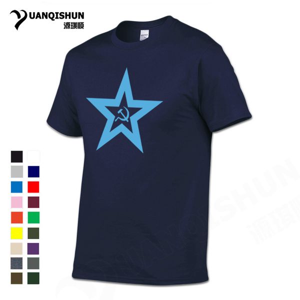

yuanqishun 2018 summer cccp russian pentagram ussr soviet union moscow russia mens tees tee sport hooded sweatshirt hoodie men t shirt