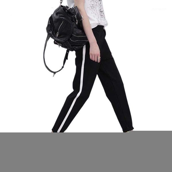 

2021 fashion women leather striped harem pants women black casual high waist pants drawstring loose trousers pantalon femme1, Black;white