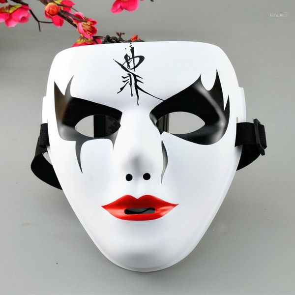 

street dance man v-vendetta ghost dance mask white horror hand-painted clown full face halloween mask holiday decoration1