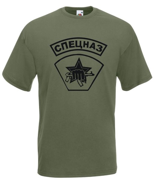 

2018 tee shirt t-shirt shirt emblem spetsnaz low visibility special forces summer t-shirt sport hooded sweatshirt hoodie