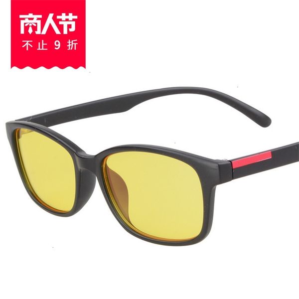 

eyes blue light radiation anti fatigue computer no degree plain glasses flat lenses plue, White;black