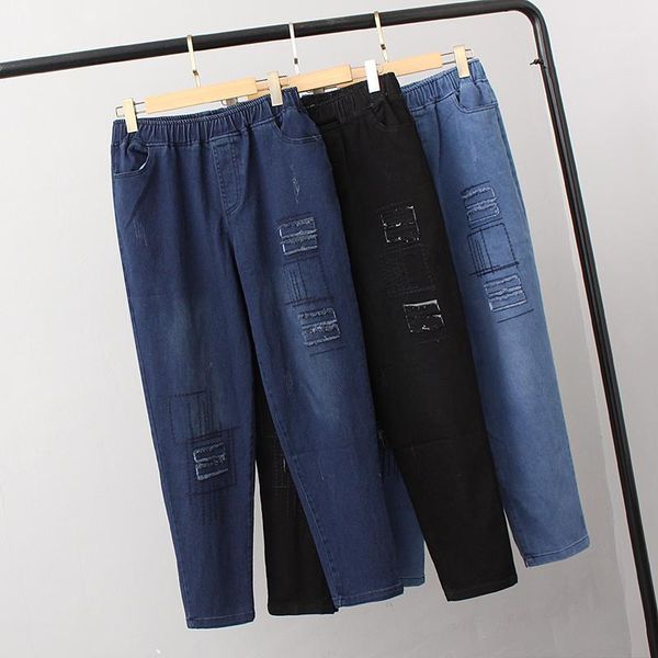 

fall jeans female patchwork loose loose tight waist hole pants elastic waist1, Blue