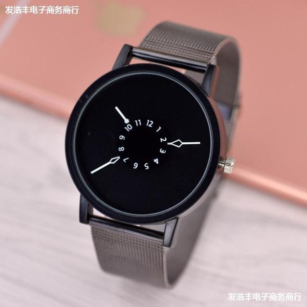 

fashion new men's simple watch korean net belt watch student watchh63q, Slivery;brown