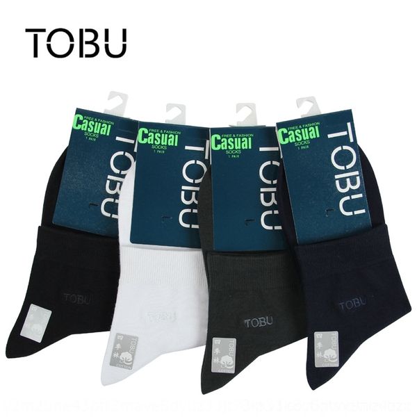 

2i5d2 new summer tobu 12 pairs of combed casual men's socks cotton solid color simple business deodorant pure iy99l socks tb8752 cotton, Black