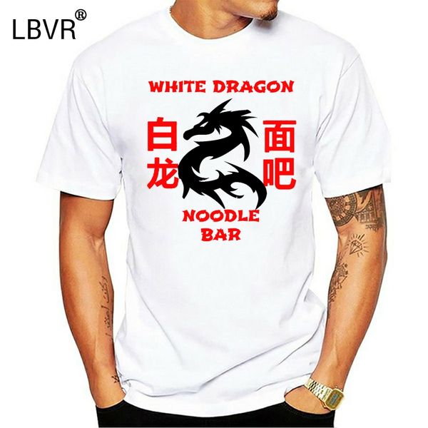 

white dragon noodle bar ladies s blade runner movie film sci fi cult tyrell cool classic present gift replicant sweatshirt hoodie t shirt