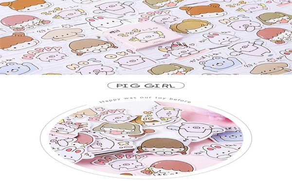 

45pcs лот pig девочка мини декоративные наклейки набор клей наклейки diy украшения diary канцелярские наклейки дети подарочные sqczjp homes2