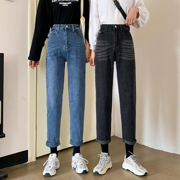 

female loose jeans straight leg haroun pants students show thin joker torre pants, Blue