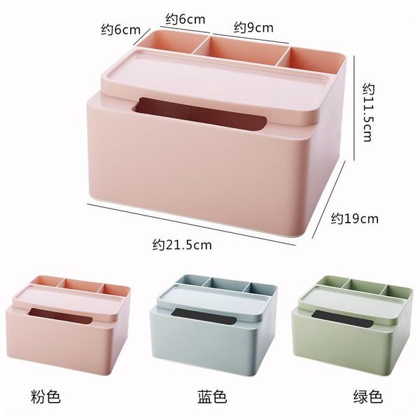 

multifunctional tissue box creative living room paper box control storage napkin deskremote