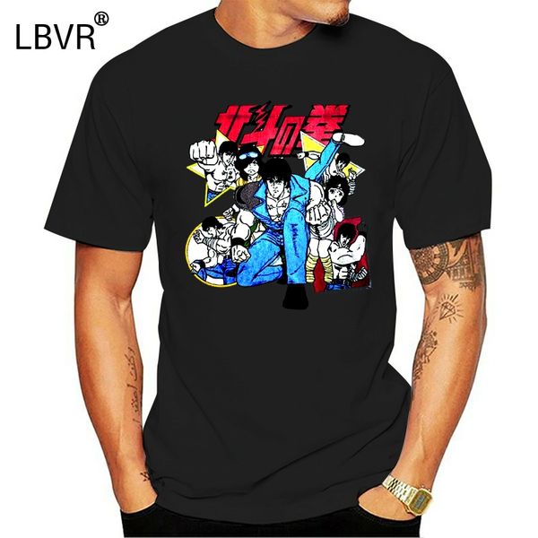 

ken shiro t shirt hokuto no ken nanto julia raoul toki shin japan manga 1983 sport hooded sweatshirt hoodie