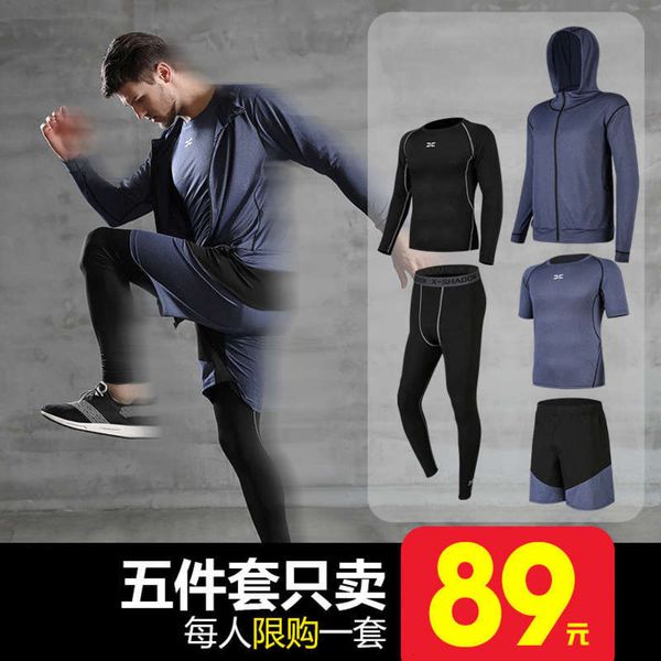 

training running basketball men's suit morning, Gray