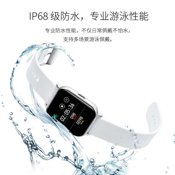 

1.6 inch large definition gtr screen high full touch heart rate exercise pressure blood oxygen watch p8 smart bracelet hr38euhr, Slivery;brown