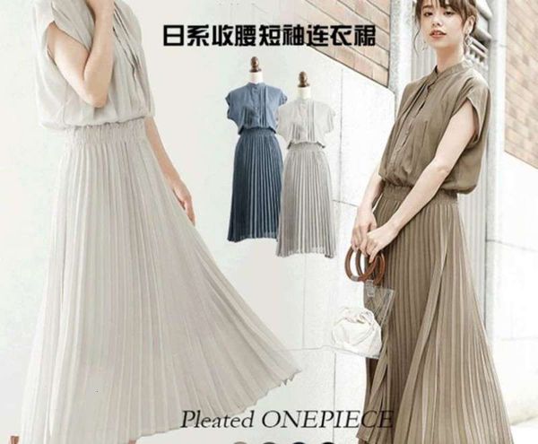 

women's new summer dress comfortable temperament waist closing short sleeve chiffon skirt, Black;gray