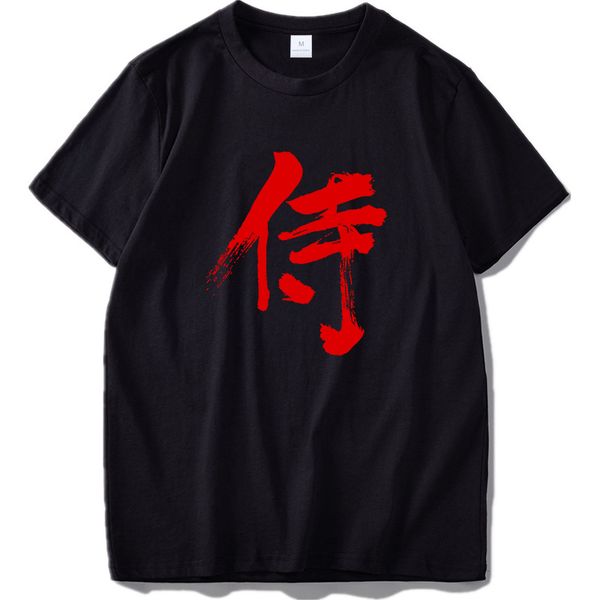

sport samurai t shirt kanji eu size 100% cotton character red letter japanese style harajuku personality short sleeve t-shirt