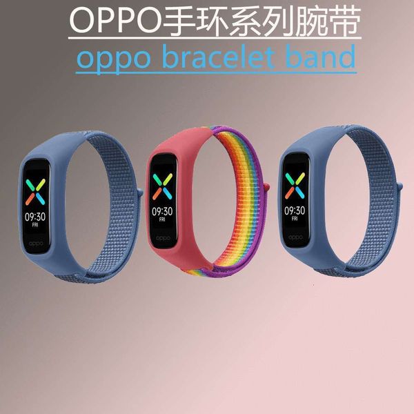 

suitable for smart wristband band nylon loop tpu strap oppo watchbgt