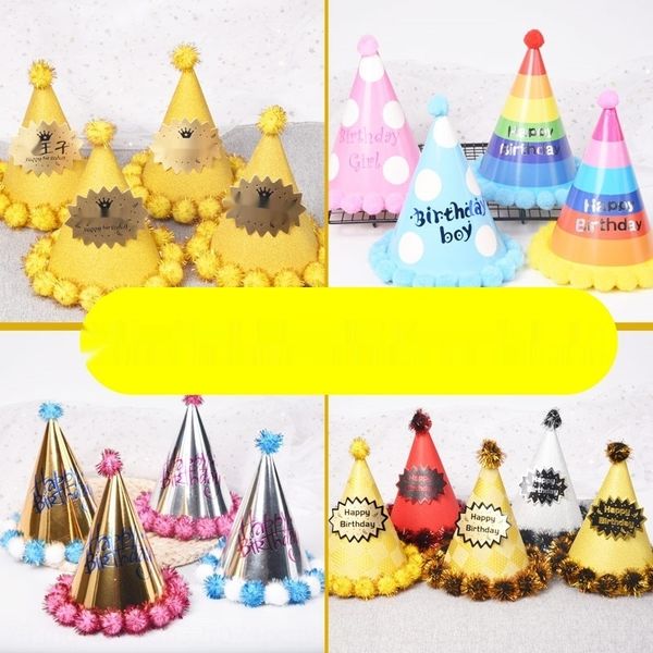 

phj5z соответствие торта шляпа корона декоративного взрослый ювелирных cakebaby торт hat взрослого одноразовый интернет знаменитость дети де