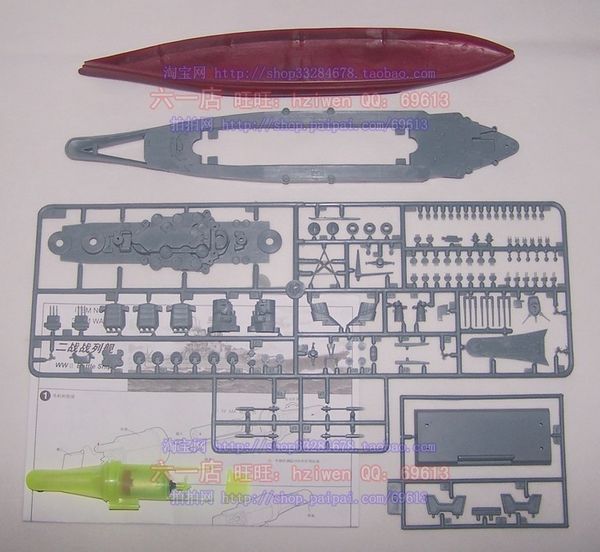 

war electric assembled ship ii model 30cm world japan yamato battleship warships