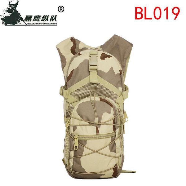 

outdoor bags outdoors cycling pack camouflage waterproof oxford cloth small backpack women handbag tactical a45101