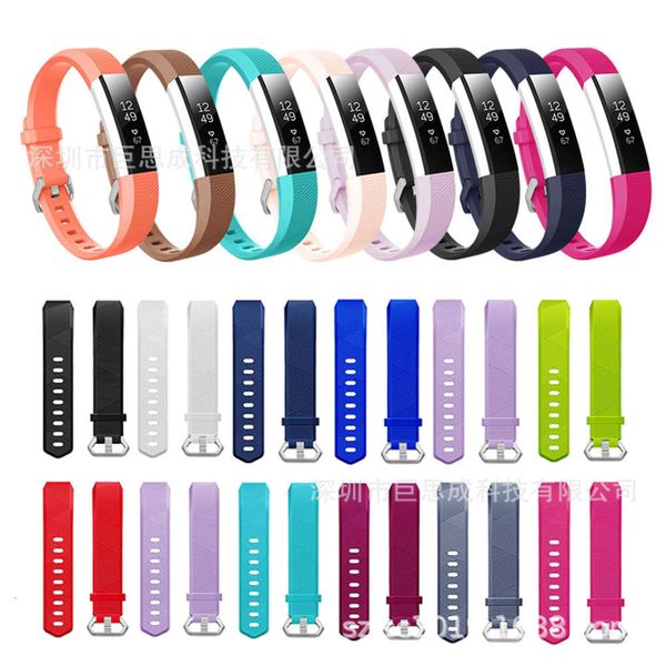 

ace fitbit alta hr universal wristband for children