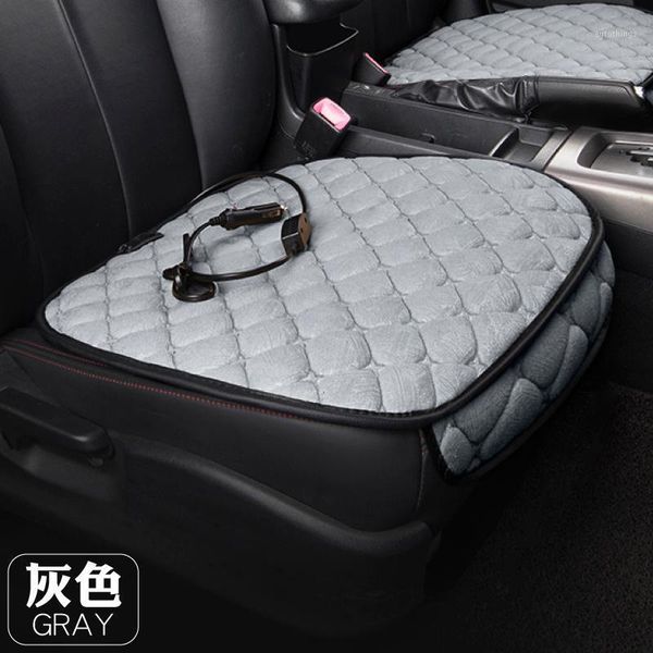 

car heating mat 12v car seat winter warm cover chair heating mat rear square cushion1