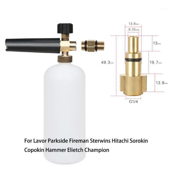 

city wolf car washer foam cannon snow foam lance for sterwins 100epw 110epw 120epw 130epw 135epw 160epw high pressure washer1