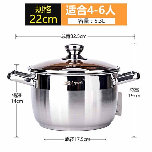 

из нержавеющей стали супа пота бытовой утолщение газовой плиты общей каша pot noodle двойных ушей кипящего yxlrsn ffshop2001