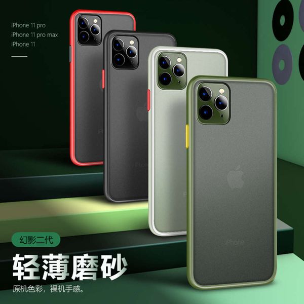 

silica 12promax mirage suitable gel for frosting protective cover 78plus anti falling 11 mobile phone case