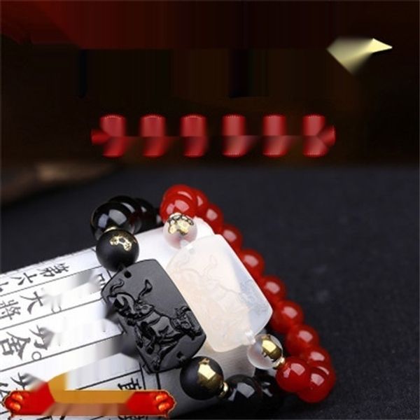 

ox h chain the year bracelet bracelet of the rat in 2020 is a hand card for men and women of cattle ftevk, Golden;silver