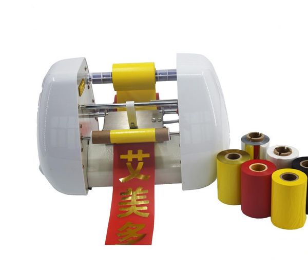 

printers automatic die-cutting & foil stamping machine cutter