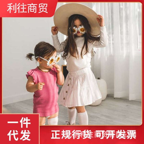 

beach sunny life children's glasses summer sunnylife sunglasses flamingo pineapple, White;black