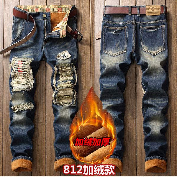 

plush and thickened jeans men's new fashion in winter 2020, Blue