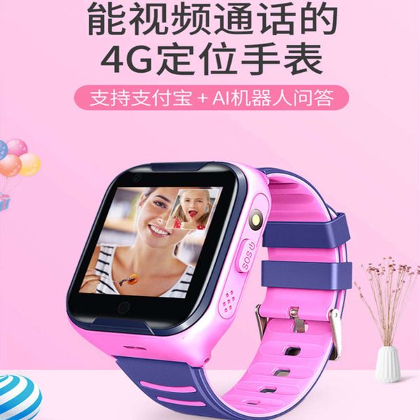 

new 4g call children's all china netcom wifi gps positioning watch intelligent ai band paym