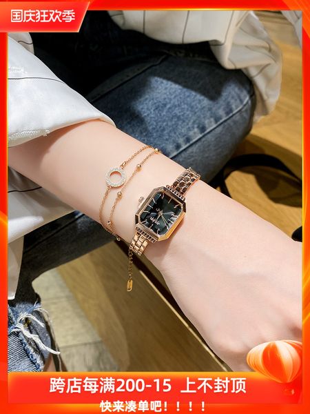 

julius fashion women's simple temperament chain luxury small square watch