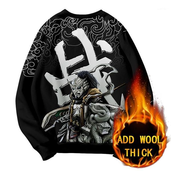 

new winter men sweatshirt pullover warmth hip hop chinese character design front back printing [no match in battle]1, White;black
