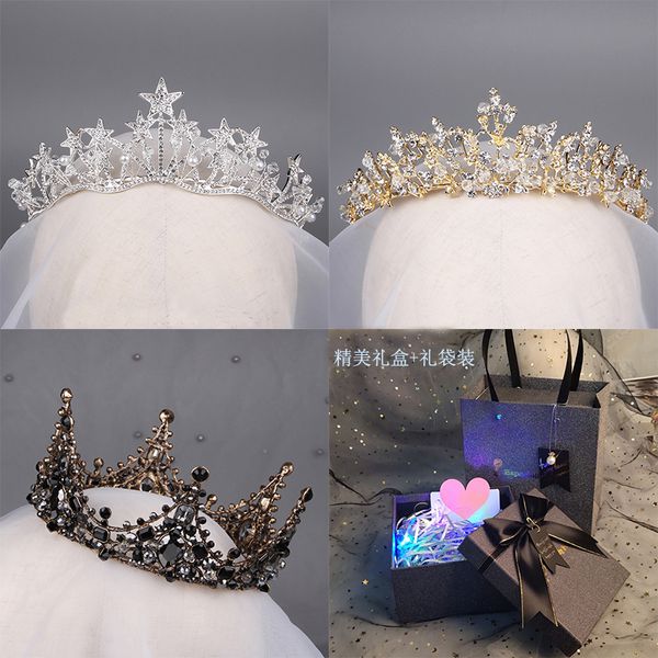

2020 new women's net red headdress bride wedding atmosphere 18-year-old gift crown, Silver