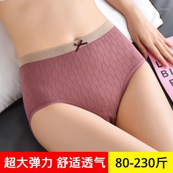 

new plus size cotton antibacterial underwear women's cotton crotch mid waist traceless breathable women's briefs 200 jin1, Black;pink