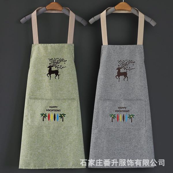 

korean version of waterproof hanging neck apron men and women cute small waist waist kitchen cooking and oil proof