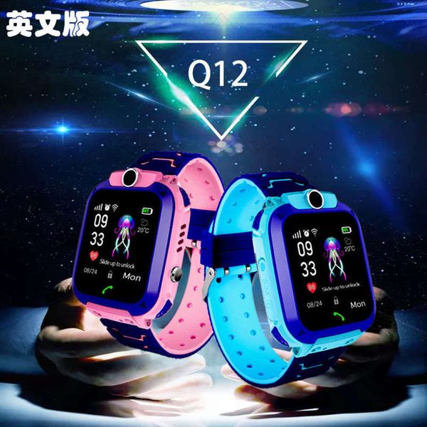 

waterproof q12 p positioning children's intelligent watch smartwatch q12b gv80, Slivery;brown