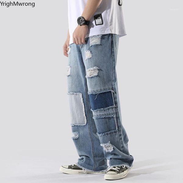 

woman men plus size loose oversized baggy ripped hole contrast patchwork streetwear loose straight hip hop jeans denim punk pant1, Blue