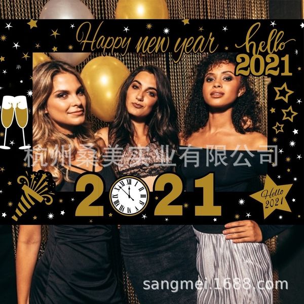 

2z9qx new year and frame new year p props handheld party frame props supplies site layout p mudck