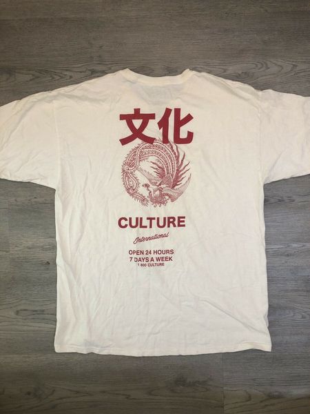 

migos yrn culture merch beige mens size xl summer short sleeves cotton fashion hoodie designers t shirts sweatshirt