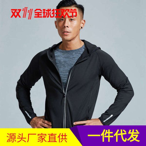 

jacket 2019 running new casual spring outdoor thin sports men's coat hooded cardigan sportswear, Gray