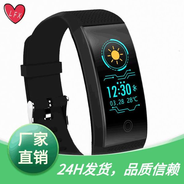 

qw18 smart multi language display incoming call information reminder color screen braceletbgt