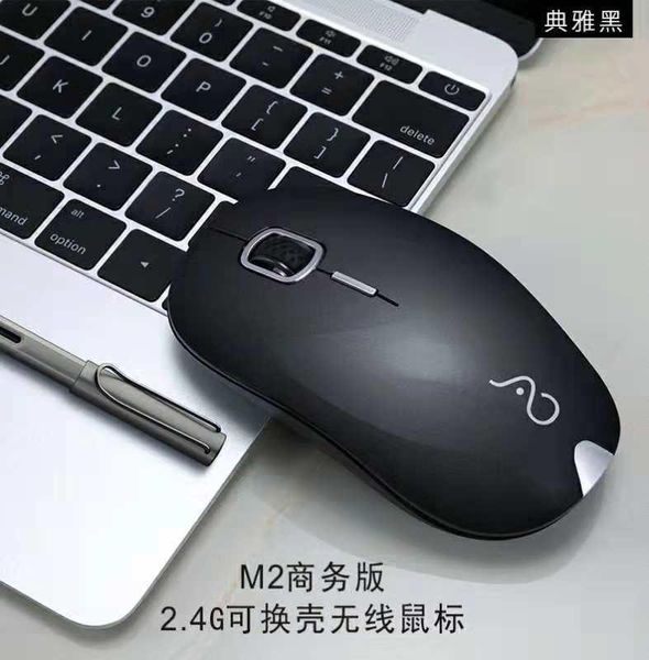 

new 2.4g wireless mouse office home notebook silent mouse for pc lapoffice